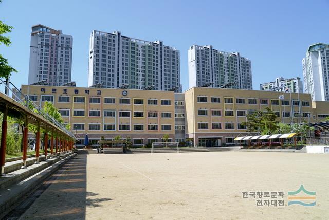 미르초등학교 대표사진