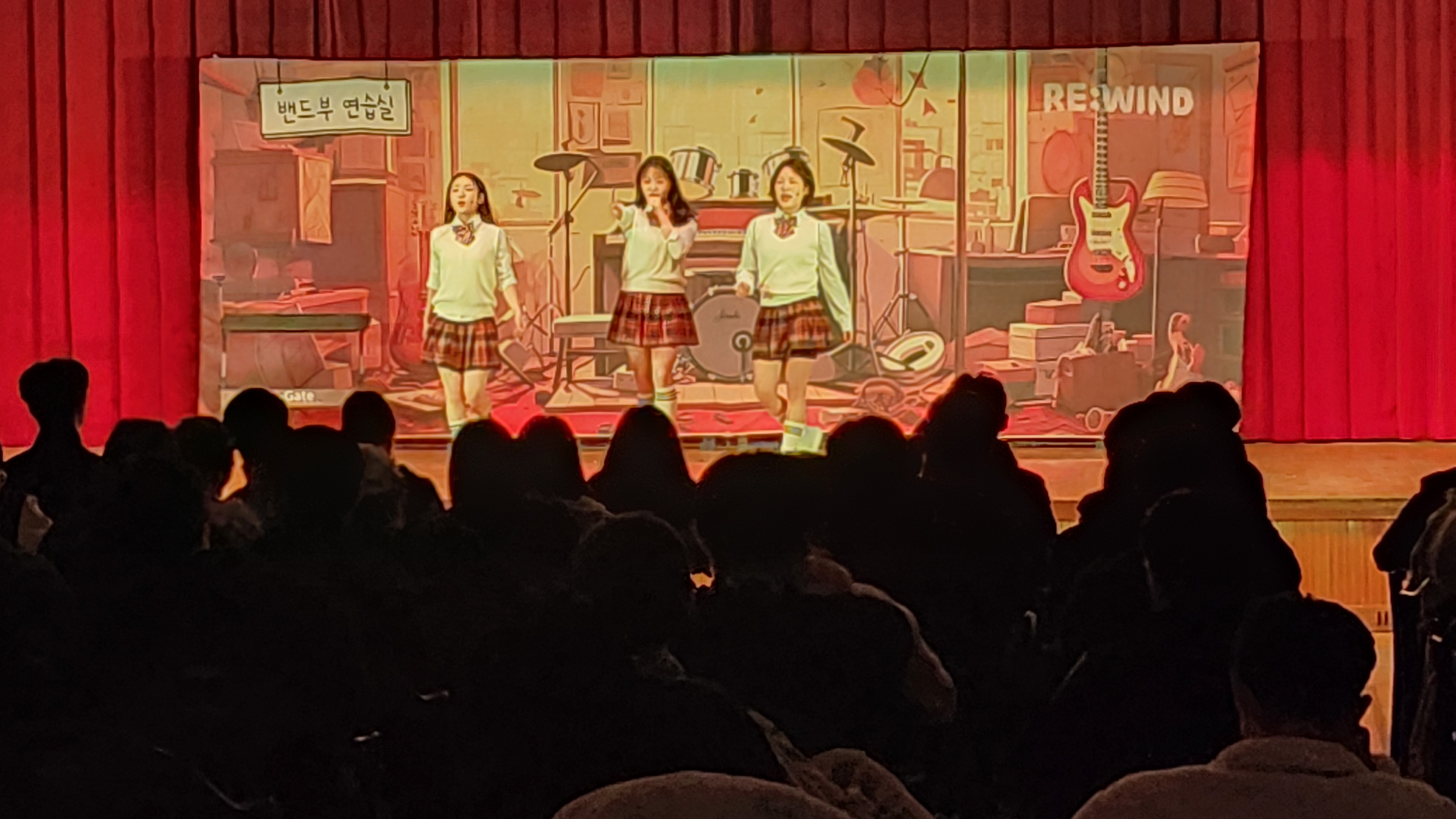 학교폭력 예방 뮤지컬 공연 실시_1