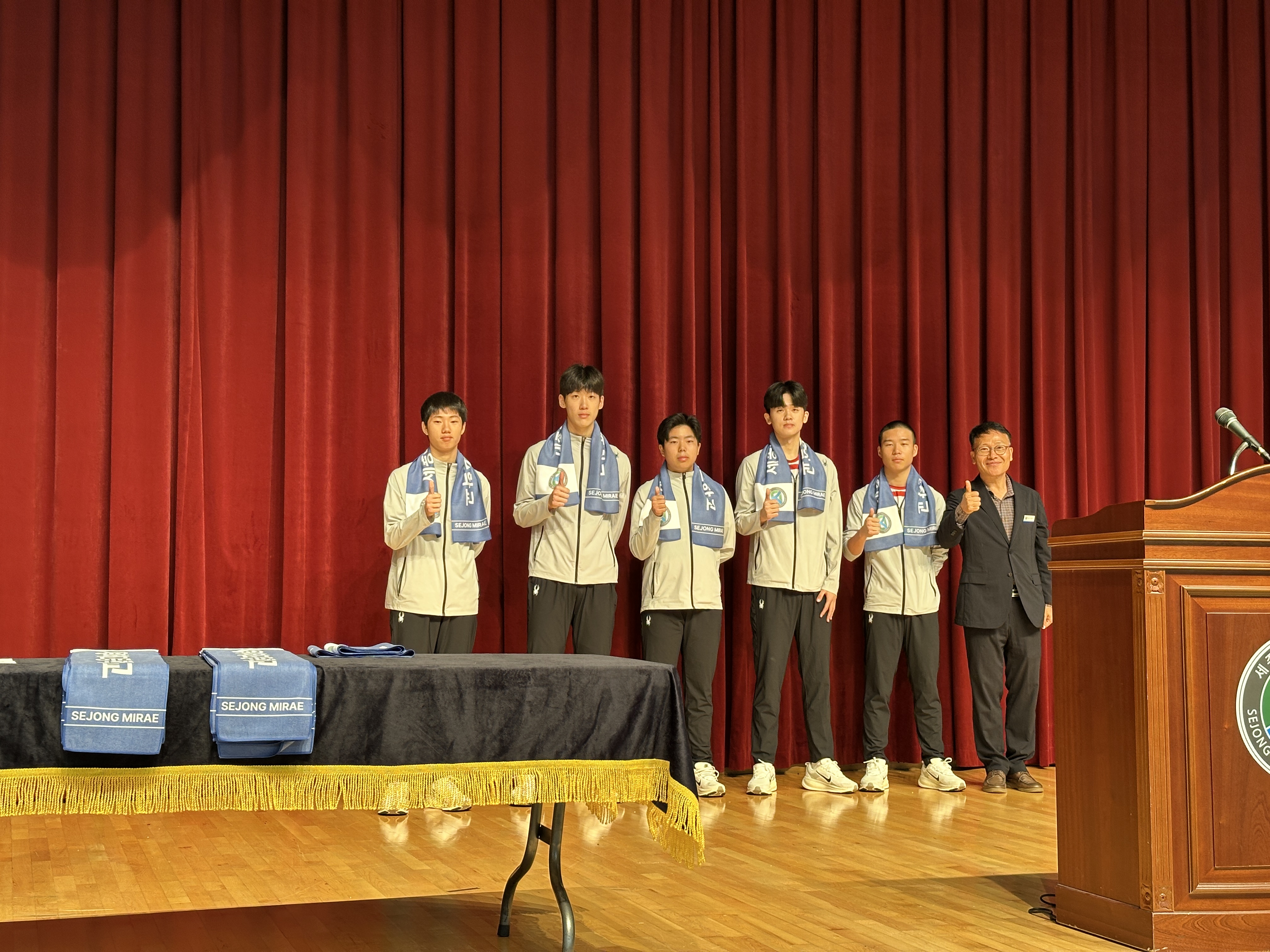 제106회 전국체육대회 출정식_1