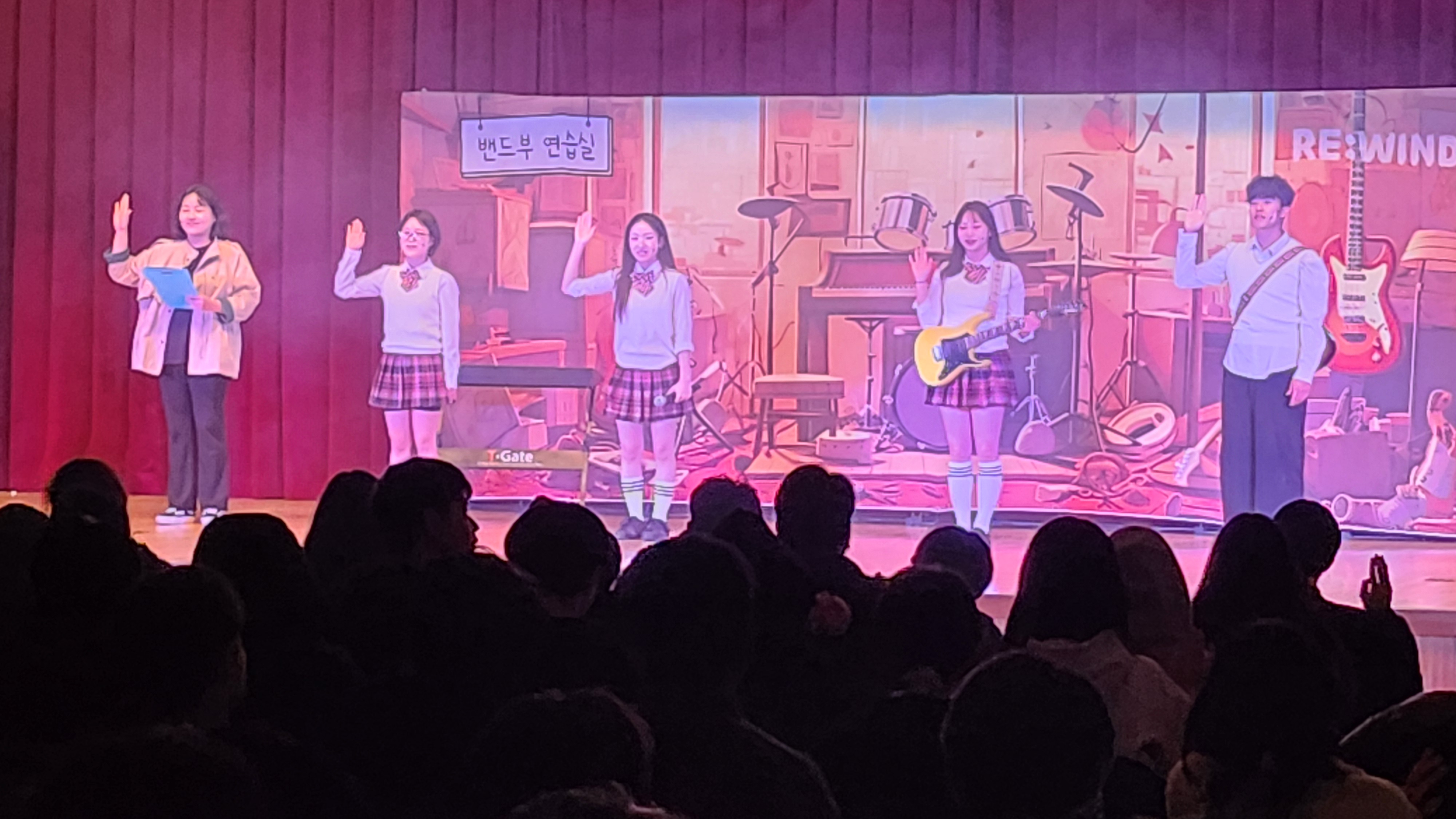 학교폭력 예방 뮤지컬 공연 실시_4