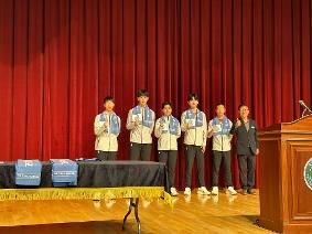 제106회 전국체육대회 출정식